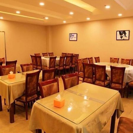 Greentree Inn Beijing East Yizhuang District Second Kechuang Street Express Hotel Exterior photo