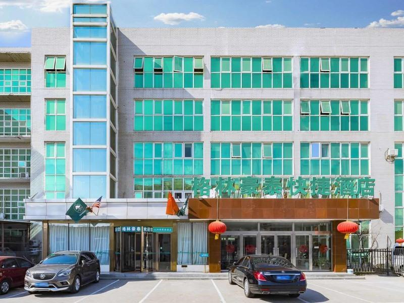 Greentree Inn Beijing East Yizhuang District Second Kechuang Street Express Hotel Exterior photo
