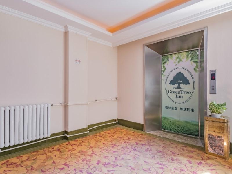 Greentree Inn Beijing East Yizhuang District Second Kechuang Street Express Hotel Exterior photo