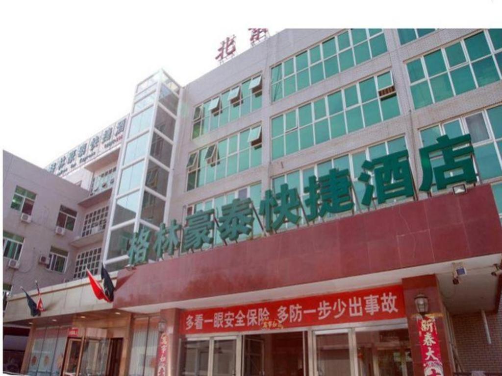 Greentree Inn Beijing East Yizhuang District Second Kechuang Street Express Hotel Exterior photo