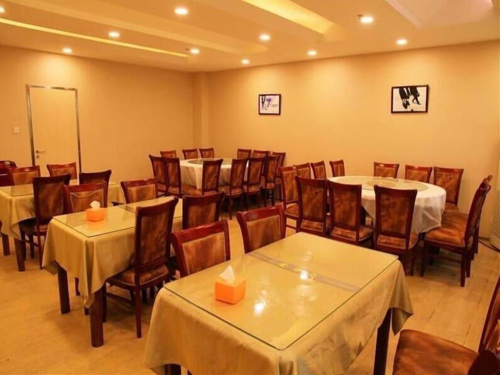 Greentree Inn Beijing East Yizhuang District Second Kechuang Street Express Hotel Exterior photo