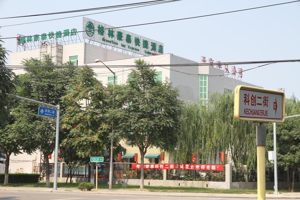 Greentree Inn Beijing East Yizhuang District Second Kechuang Street Express Hotel Exterior photo
